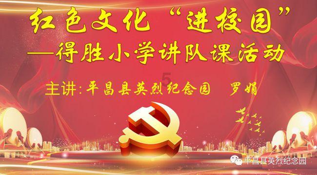 改名有没有用?如何正确改名?改名了以后就当上了总经理!-专业的有问必答平台