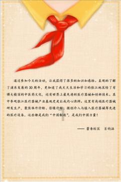 发现精彩,尽在水管外露想要设计得相对好,有什么样的方法呢?红迪网
