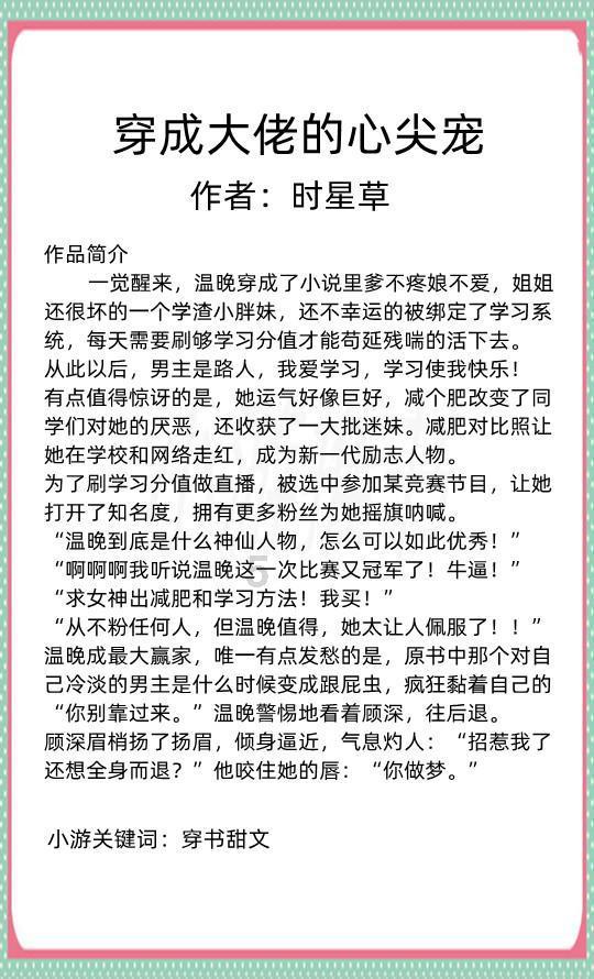 无证肇事逃逸！只因儿子想载好友秀技术，父亲气大了！肇事者会被如何处罚？